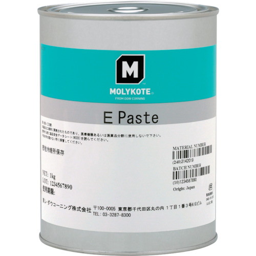 モリコート ペースト(淡黄色) Eペースト 1kg E-10 防錆潤滑剤・スプレー