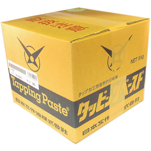 日本工作油(LUBE TECH) タッピングペースト C-100(非塩素タイプ) 5kg C-100-5 防錆潤滑剤・スプレー