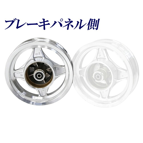 田中商会 ca1460 ダックス・シャリィ4本ハブ用アルミキャストホイール 10インチ2.5J リア用 バイク