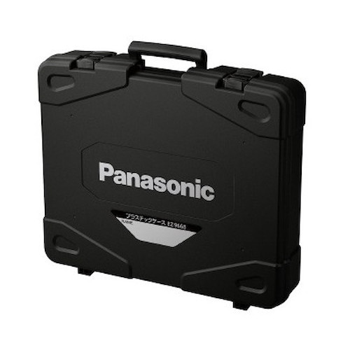 Panasonic(パナソニック) プラスチックケース EZ9668 工具箱・ツールボックス