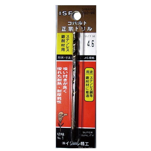 イシハシ精工 P-COD12.0 コバルト正宗ドリル(パック) 12.0 加工工具
