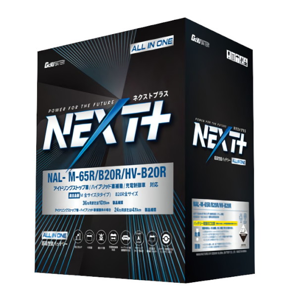 G&Yu NEXTプラス オールインワンシリーズ 超高性能バッテリー Q-105R/D23R NAL-Q-105R/D23R 自動車 充電制御・アイドリングストップ車用|パーツダイレクト店