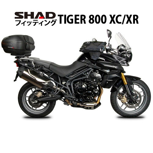SHAD(シャッド) トップマスターフィッティングキット Triumph TIGER 800 XC/XR/XRX(11-21) T0TG81ST バイク