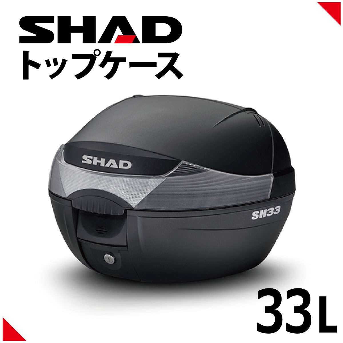 楽天市場】SHAD(シャッド) SH33専用カラーパネル ブラックメタル