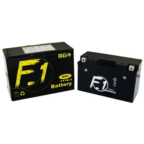F1バッテリー F1 YT7B-BS/GT7B-4/7B-4 互換バッテリー FT7B-4 7726 バイク 密閉型MFバッテリー