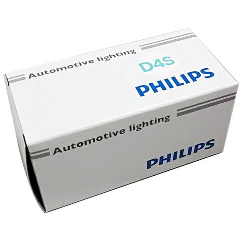 フィリップス　D4R キセノン　6200k 2300lm 純白色 42406GXJ D4R 4300K HID Bulbs : Philips Bright 42406 Standard | HR B900