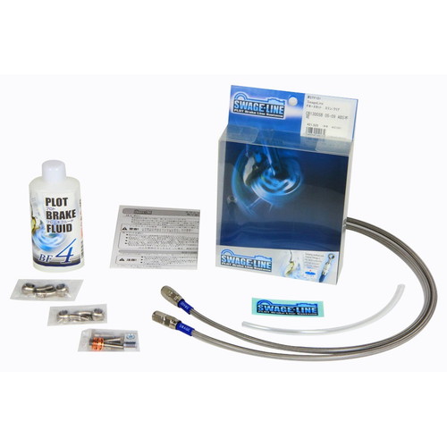 SWAGE-LINE フロントホースキット ステン/クリア PCX150/125 STF178 バイク ブレーキホース
