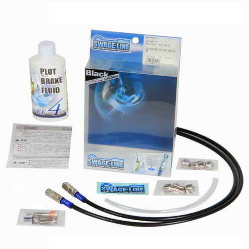 SWAGE-LINE フロントホースキット ステン/ブラック XANTHUS400 92-95 STFB654 バイク ブレーキホース
