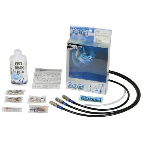 SWAGE-LINE フロント/クラッチセット ステンレス/ブラック CB1300SF 10-13 STWB171 バイク ブレーキホース