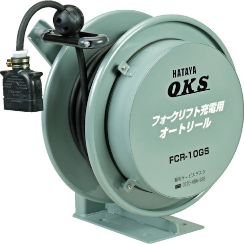 ≪eXs Street(抽出エキス 表どおり)≫電動助けること銀輪 ファットバイク