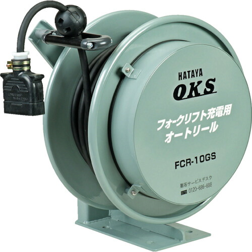 ≪eXs Street(抽出エキス 表どおり)≫電動助けること銀輪 ファットバイク