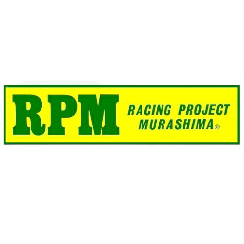 RPM(レーシングプロジェクトムラシマ) バイク マフラー 80D-RAPTOR Titan CUB110(JA10) チタン 6037Y カブ110(EBJ-JA10) マフラー｜パーツダイレクト店