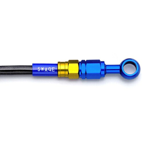 SWAGE-LINE フロントホースキット ゴールド&ブルー/ブラック XR50/100 MOTARD 05-08 PAFB149 バイク ブレーキホース
