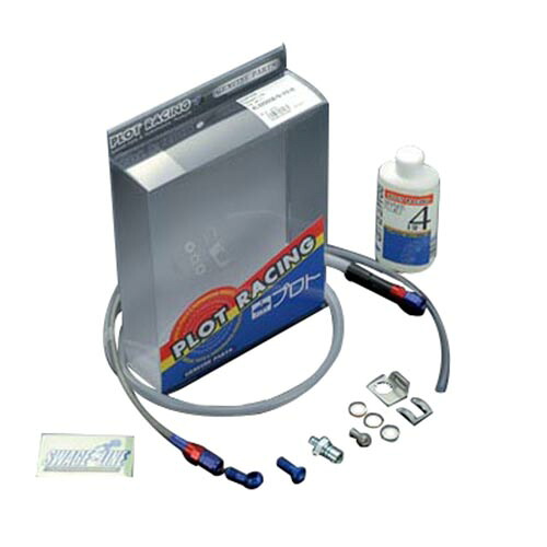 SWAGE-LINE フロントホースキット レッド&ブルー/ブラック KLX250/R/SR/D-トラッカ 93-07 SAFB658 バイク ブレーキホース