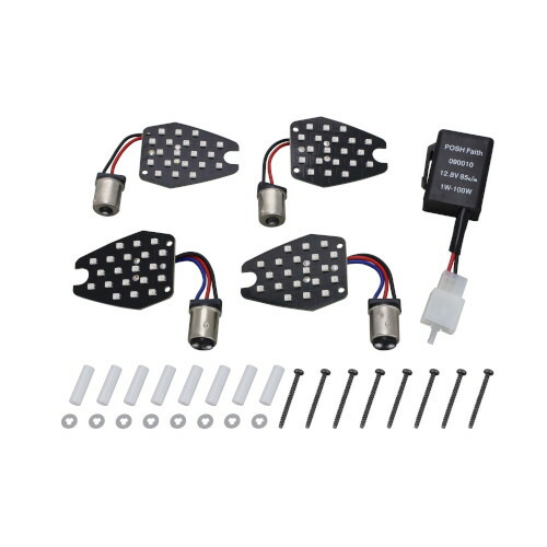 楽天市場】POSH Faith LEDコンバージョンキット（純正ウインカー専用