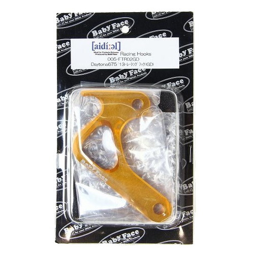 BABYFACE(ベビーフェイス) レーシングフック/GLD トライアンフ デイトナ675/StreetTriple675 13-15 005-FTR02GD バイク 荷掛けフック・ボルト