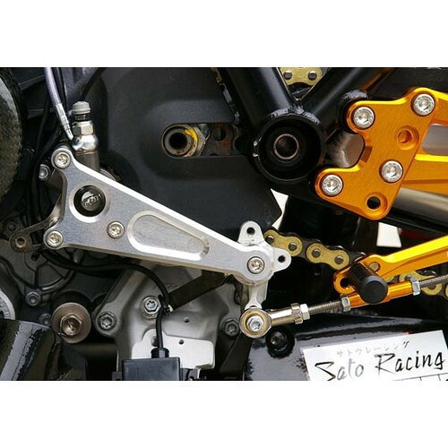 BABYFACE(ベビーフェイス) シフトスピンドルホルダー RC8 002-KT003-S バイク フレーム回り
