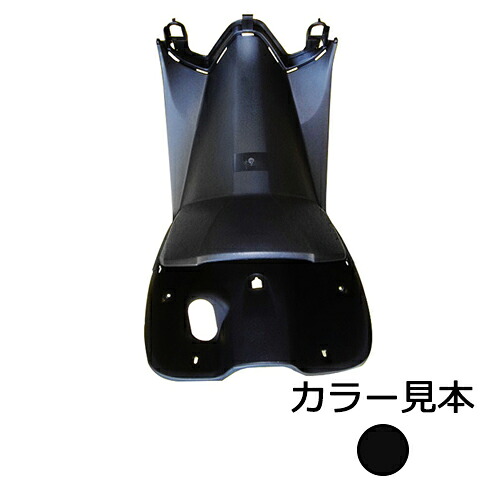 ホンダ 4st ディオ DIO AF68 インナーレッグ 上下 アッパーアンダー ブラック 外装 エナジープライス|パーツダイレクト店
