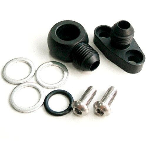 ACTIVE OILクーラー取出しセット #6 BLK ZEPHYR1100 14057114B バイク オイルクーラーパーツ