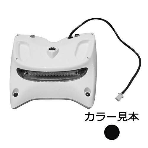 ヤマハ ジョグ JOG CV50 5KN/5PT/5SU/5SW SA16J ハイマウント ブラック2 外装 エナジープライス