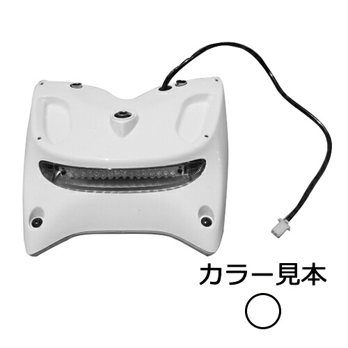 ヤマハ ジョグ JOG CV50 5KN/5PT/5SU/5SW SA16J ハイマウント ラジカルホワイト 外装 エナジープライス