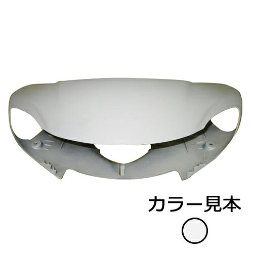 ヤマハ ジョグ JOG CV50 5KN/5PT/5SU/5SW SA16J ハンドルカバー コンペティションシルバー 外装 エナジープライス