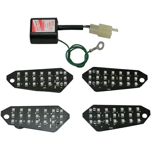 C.F.POSH(CFポッシュ) LEDカスタマイジングキットシーケンシャル ZRX1200DAEG 487980 バイク ウインカー