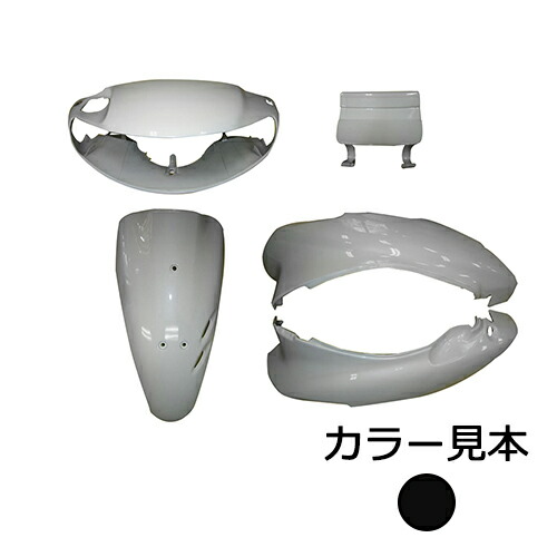 いくら HONDA ホンダ純正部品 COVER,SET *TYPE3* 83610-GBL-700ZC（楽天