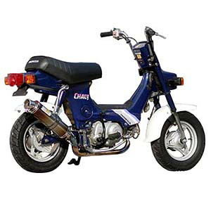 Realize Racing(リアライズ) エンプレス チタン シャリー 300-101-01 バイク フルエキゾーストマフラー