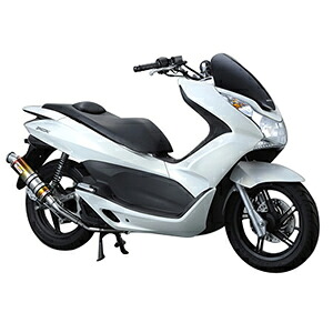 Realize Racing(リアライズ) ブリンク チタン マフラー PCX125後期 327-011-01 バイク フルエキゾーストマフラー 29,887円