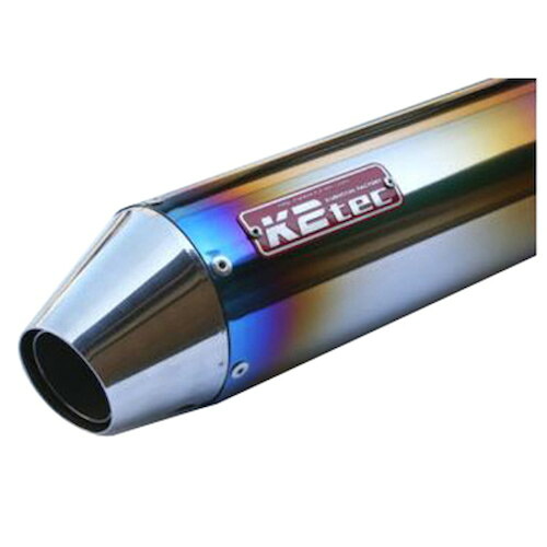 K2tec(ケイツーテック) GPスタイル STDサイレンサー Motard 320mm/φ100/60.5/ スプリングフックタイプ gpsmo-32s6h5 バイク スリップオンマフラー・サイレンサー