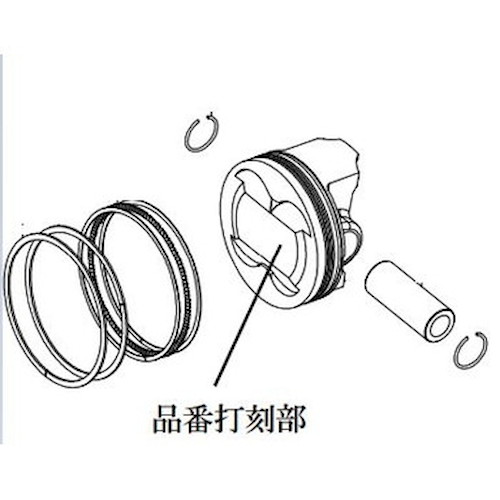 SP武川(SPタケガワ) PISTON KIT(SuperHead 4V /88cc)モンキー/ゴリラ 01-02-6025 バイク ピストン