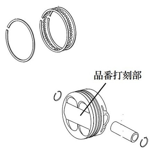 SP武川(SPタケガワ) PISTON KIT (125cc/SCUT) 12Vモンキー (DOHC専用) 01-02-6070 バイク ピストン