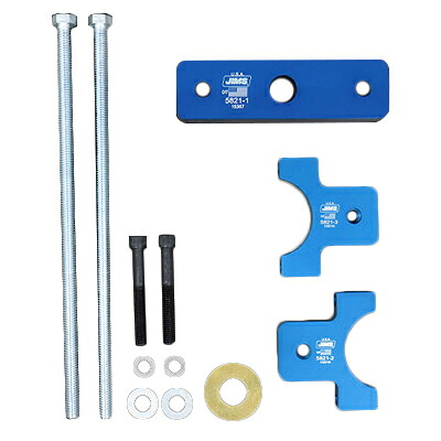 JIMS 017200 49mmフォークキャップインストールツール 5821 シールプッシャー|パーツダイレクト店
