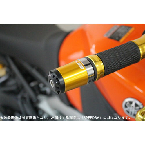 正規品送料無料 SPEEDRA スピードラ バイク グリップエンド バーエンド 正規品送料無料 SPEEDRA スピードラ バイク グリップエンド バーエンド
