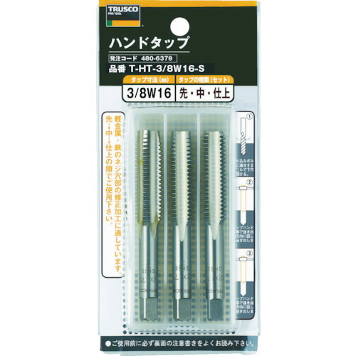 ≪eXs Street(抽出エキス 表どおり)≫電動助けること銀輪 ファットバイク 花・ガーデン・DIY-DIY・工具
