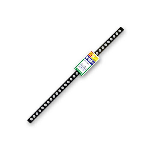 楽天市場】amon(エーモン) 取付金具 黒 厚さ0.8mm 15×396mm S745