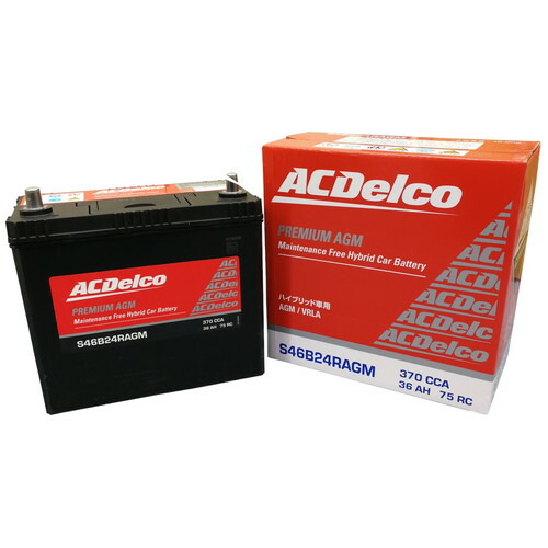 楽天市場】ACDelco プラチナHV バッテリー ハイブリッド車専用