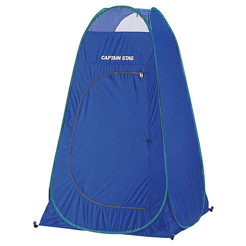 CAPTAIN STAG(キャプテンスタッグ) 着替えテント M-3104 アウトドア用品 7,409円