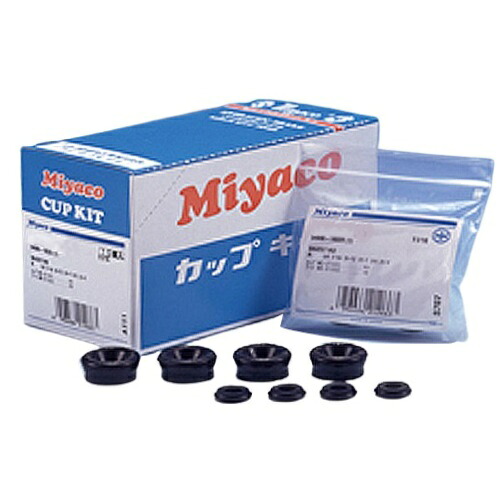 Miyaco(ミヤコ自動車) ホイールシリンダーカップキット WK-955 自動車｜パーツダイレクト店