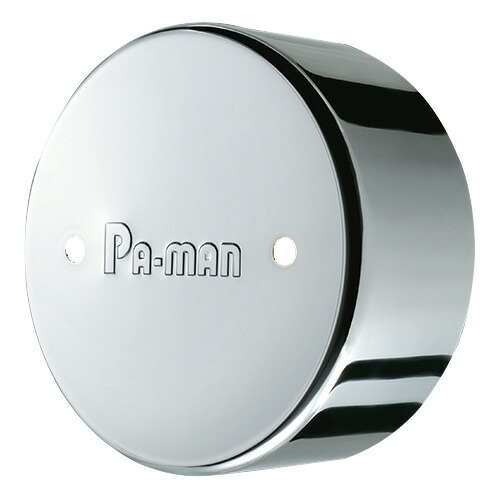 PA-MAN(パーマン) ホイール センター キャップ いすゞ 大型車 リア 19.5インチ 8穴 ISO4軸低床車 トラック