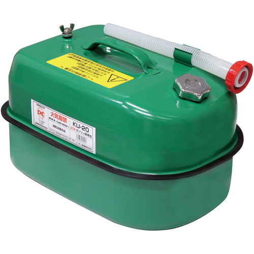 ユニオン産業 KU-20 軽油携行缶 20L 緑 ガソリン携行缶