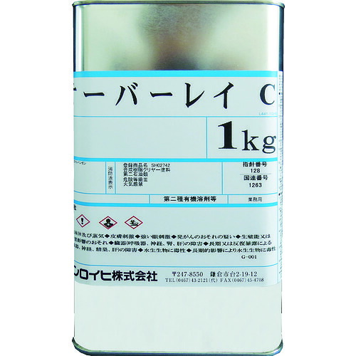 シンロイヒ オーバーレイC 1kg クリヤー 洗車 ワックス・コーティング・光沢復活剤