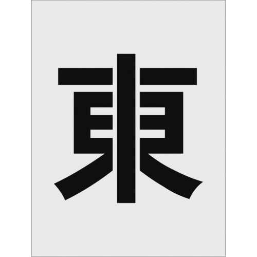 ≪ 蓄電池マン ≫中正ですぐ当てはめる能力のある！自動二輪車・スクータ用蓄電池