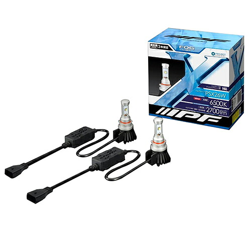 IPF PSX26W LEDフォグバルブ 161FLB 自動車 LEDバルブ・電球