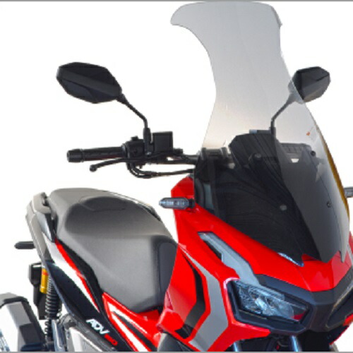 旭風防(af) ADV-13 ADV150/160共通 ロングスクリーン クリアー バイク 外装｜パーツダイレクト店