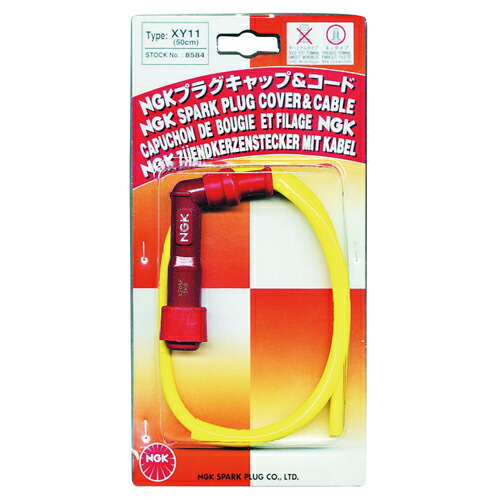 楽天市場】NGK【正規品】 2輪車用 プラグキャップ＆コード LY21、SY11