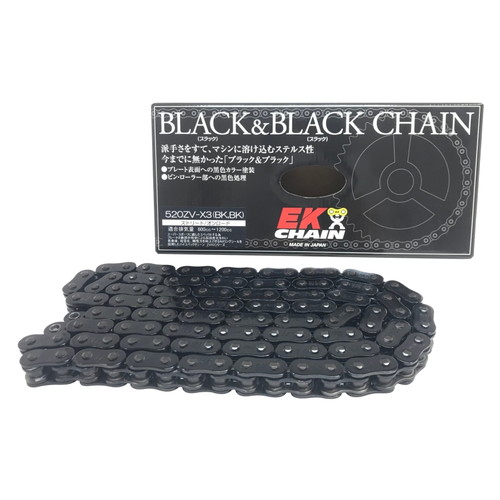 EKチェーン(江沼チェーン) ZVXシリーズ 520ZVX3-120L ブラック&ブラック MLJ(カシメジョイント) 520ZVX3(BK/BK)-120L-MLJ バイク チェーン|パーツダイレクト店