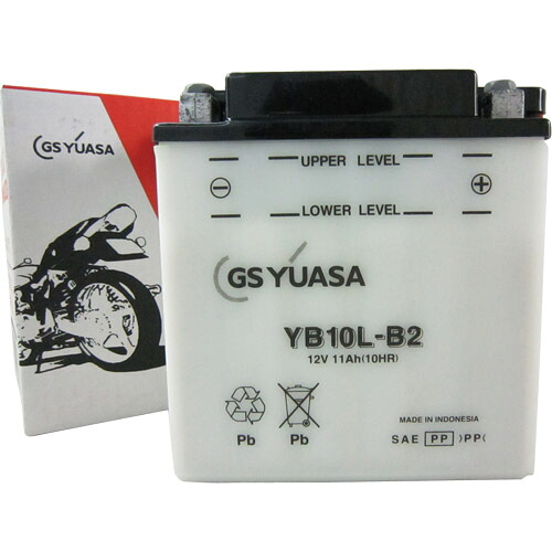 GSユアサ YB10L-B2 開放式バッテリー バイク 開放型バッテリー｜パーツダイレクト店