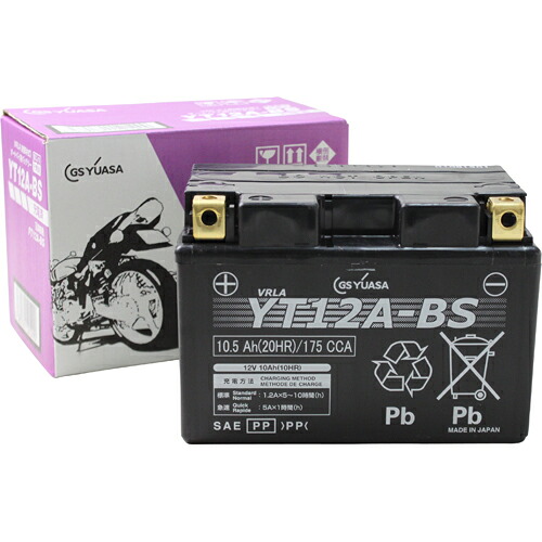 GSユアサ YT12A-BS(液入充電済) VRLA(制御弁式)バッテリー バイク 密閉型MFバッテリー